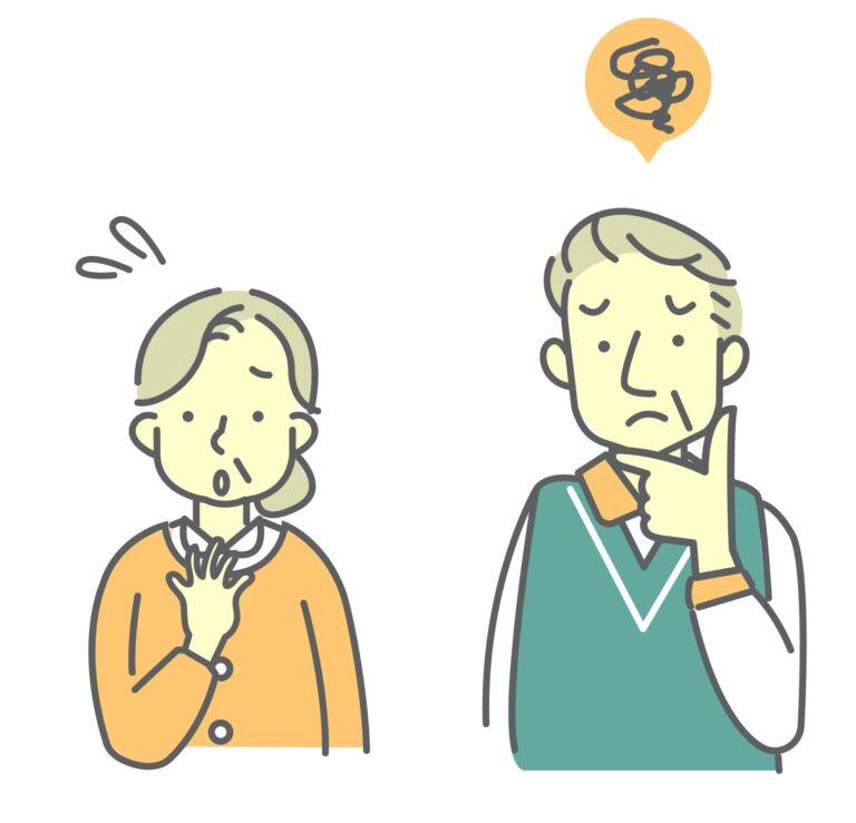 共有物に関する負担 弁護士法人AURA(アウラ)