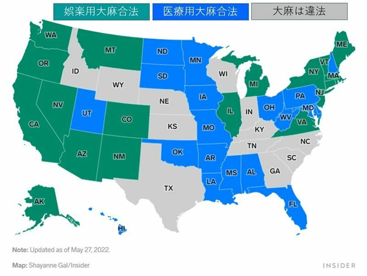 アメリカ各州の大麻使用に関する一覧表